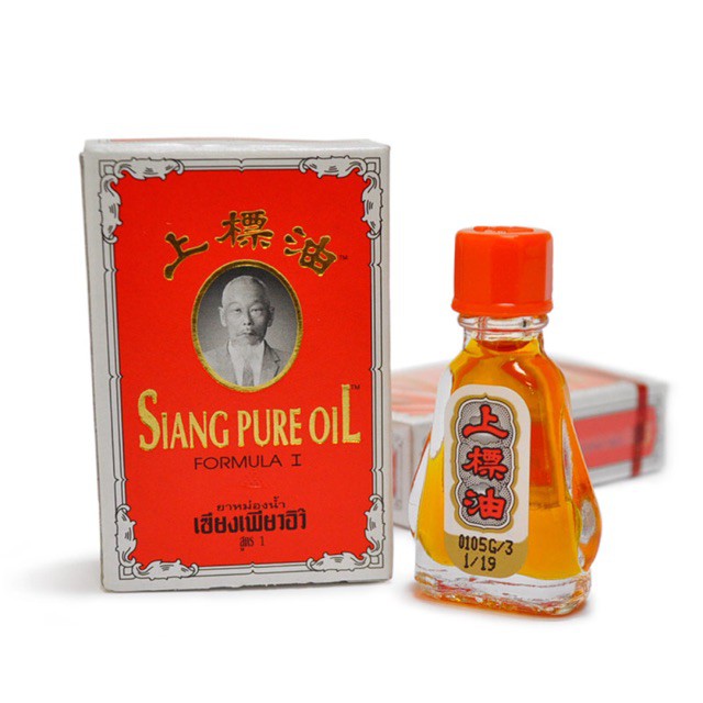 Siang Pure Medicated Oil ( 7CC) | Shopee Malaysia