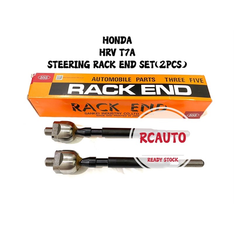 HONDA HRV STEERING RACK END SET BRAND 555 JAPAN | Shopee Malaysia