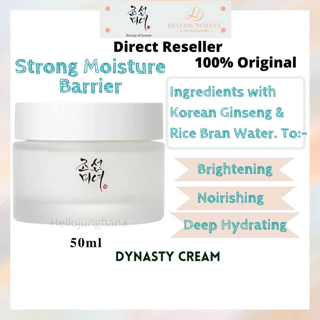 BEAUTY OF JOSEON DYNASTY CREAM 50ml Ginseng Moisturizer / Deep