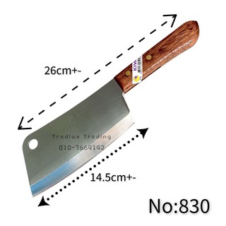 KITCHEN KNIFE (KIWI #840) MADE IN THAILAND 泰國刀