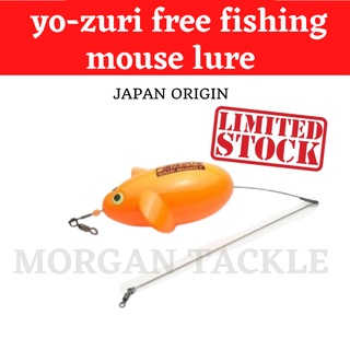 YOZURI Tenggiri Killer NO20 75g, long cast mouse, fishing LURES