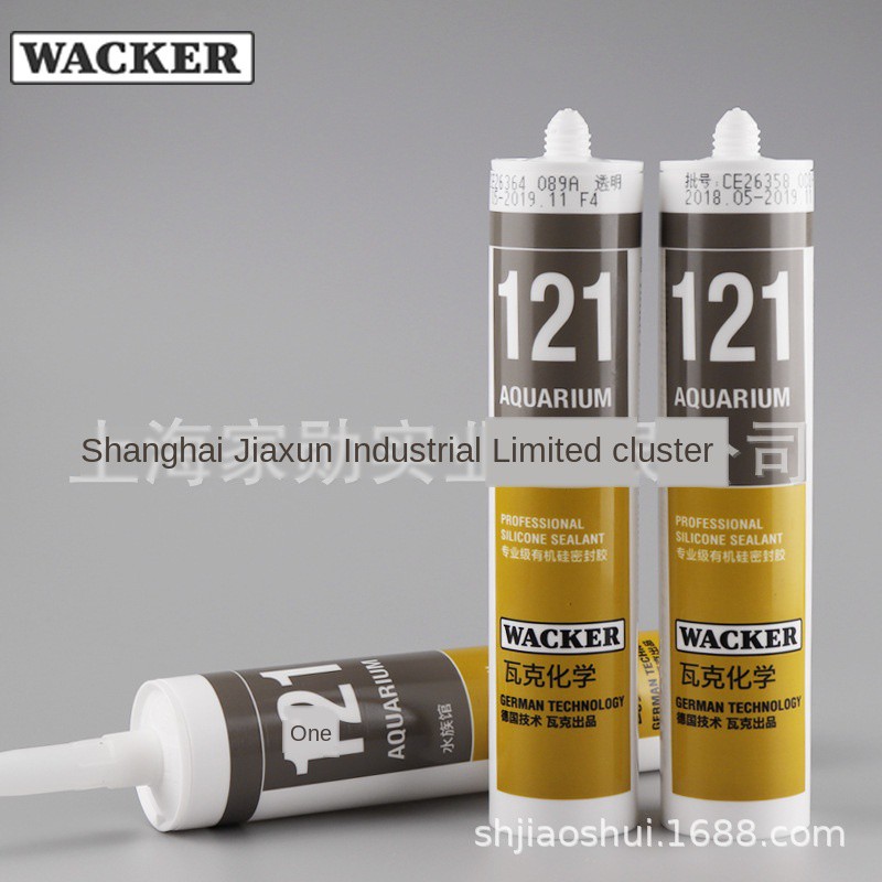 ۩Wacker 121 professional Aquarium Silicone sealant acid fish tank
