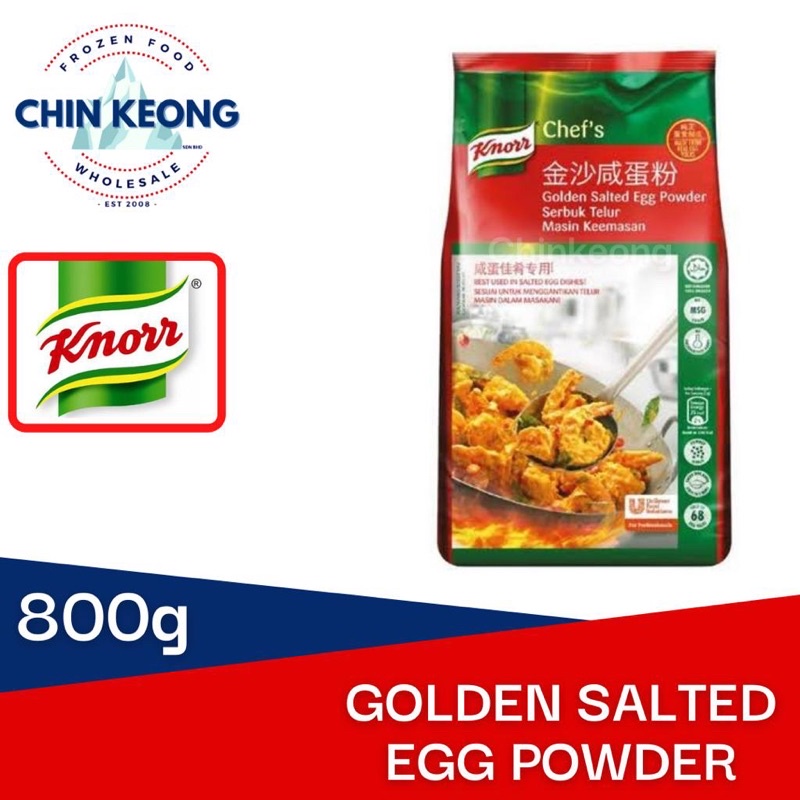 KNORR GOLDEN SALTED EGG POWDER (800G) Shopee Malaysia