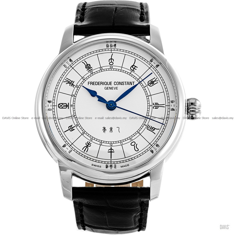 SALES FREDERIQUE CONSTANT FC 724CC4H6 Men 12 Chinese Zodiac Signs