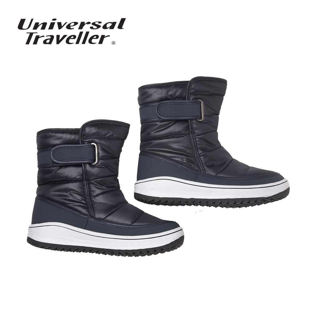 Universal traveller winter on sale boots