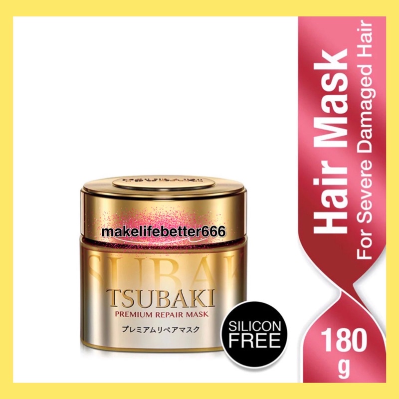 💯 authentic PROMOTION *ready stock short expiry* Tsubaki Premium Hair