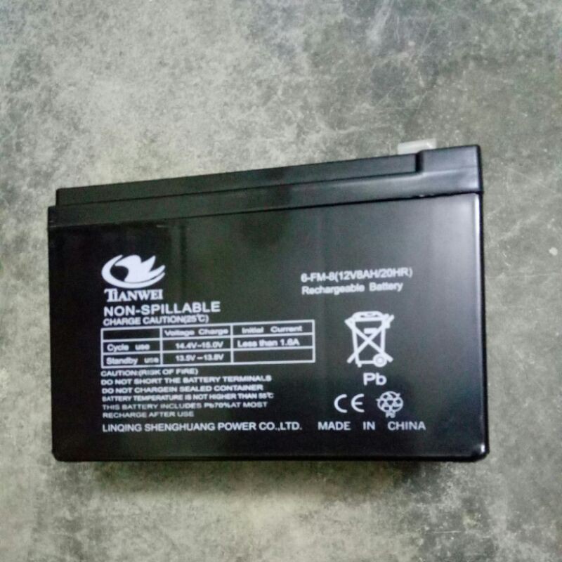 LITHIUM ION BATTERY (12V,8Ah) | Shopee Malaysia