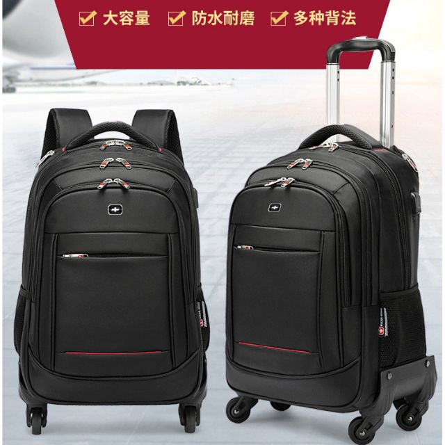SwissTourist Dual-use Suitcase or Backpack | Shopee Malaysia