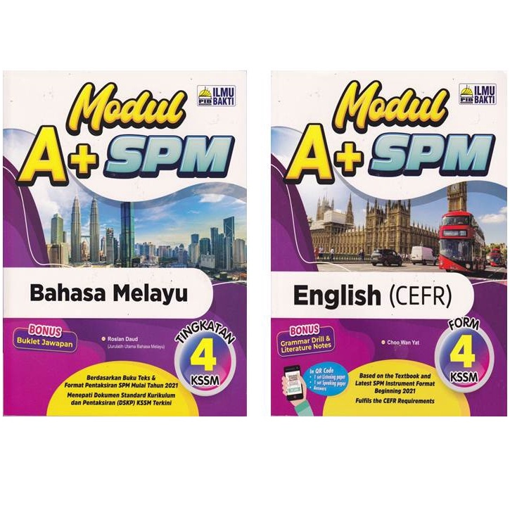 (PIB) 2021 MODUL A+ SPM TINGKATAN 4 KSMM | Shopee Malaysia