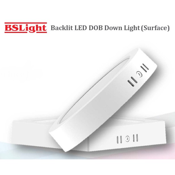 BS Light Backlit LED DOB Down Light (Surface) | Shopee Malaysia