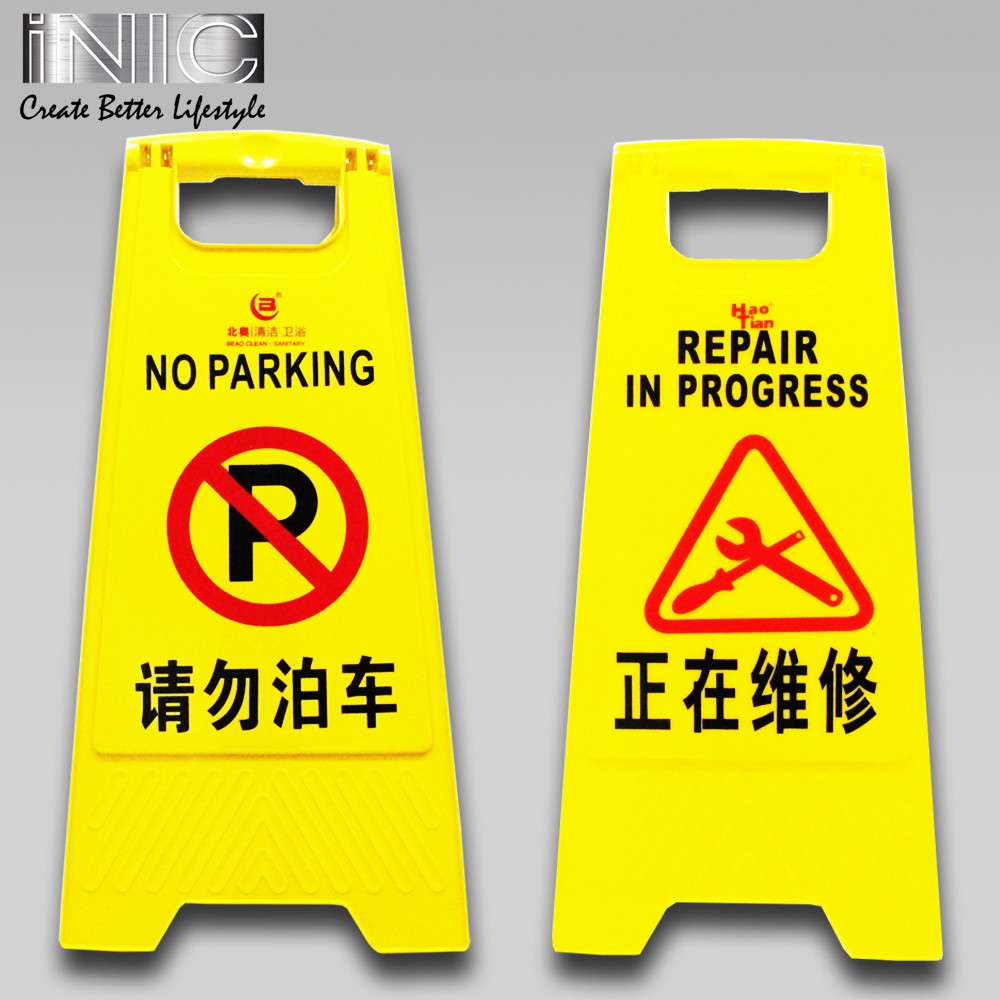 Repair And No Parking Flooring Sign Signboard | Shopee Malaysia