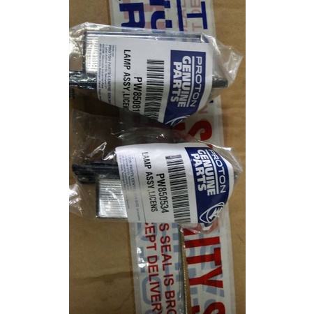 original proton lampu no plate / lamp assy licens Savvy neo iriz exora ...