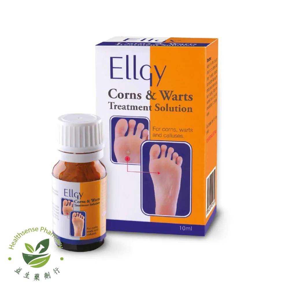 ELLGY CORNS AND WARTS TREATMENT SOLUTION 10ML | Shopee Malaysia