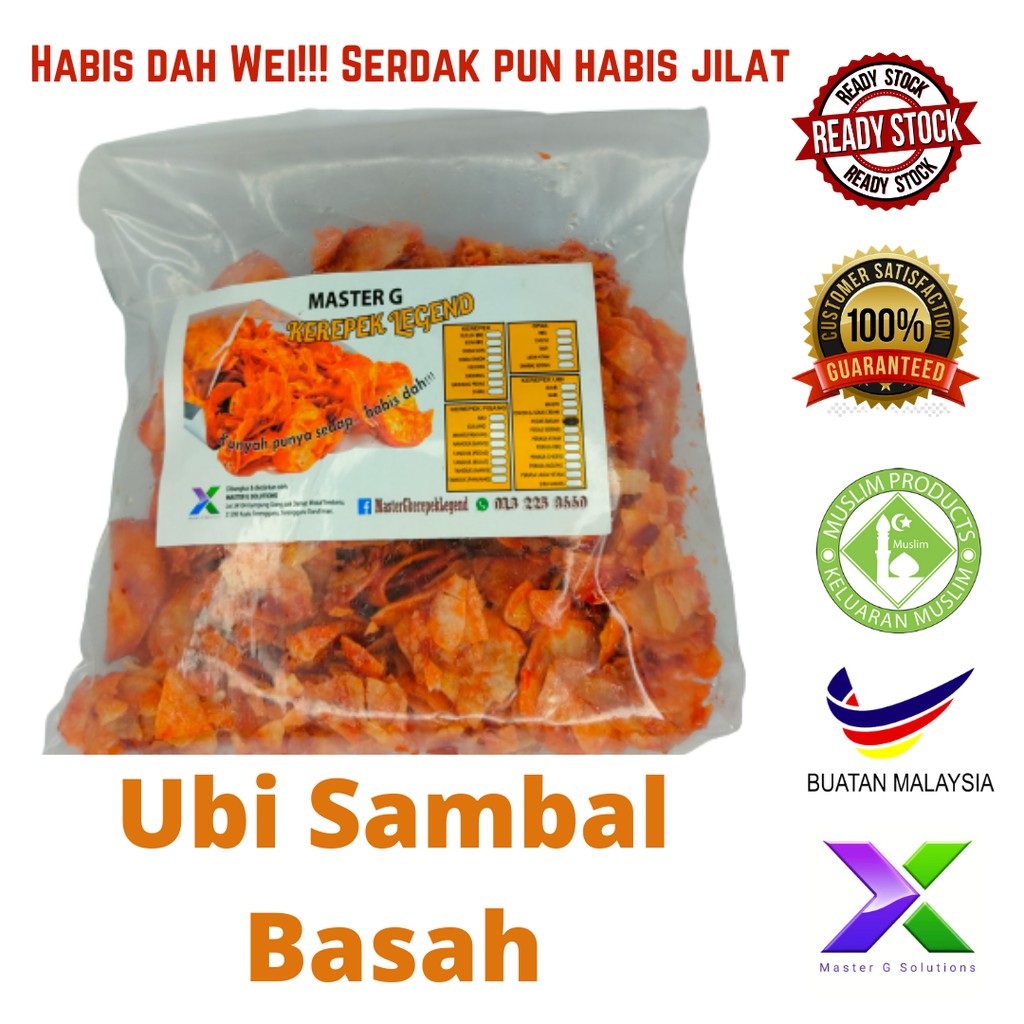 Kerepek Ubi Sambal Pedas Basah Shopee Malaysia