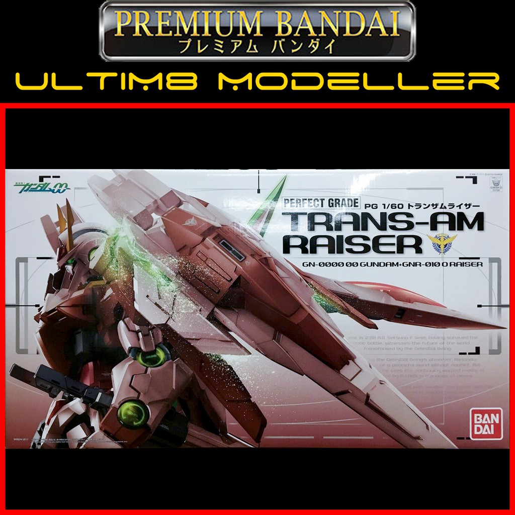 P-Bandai PG 1/60 TRANS-AM RAISER | Shopee Malaysia