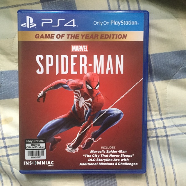 Spider man hot sale used ps4