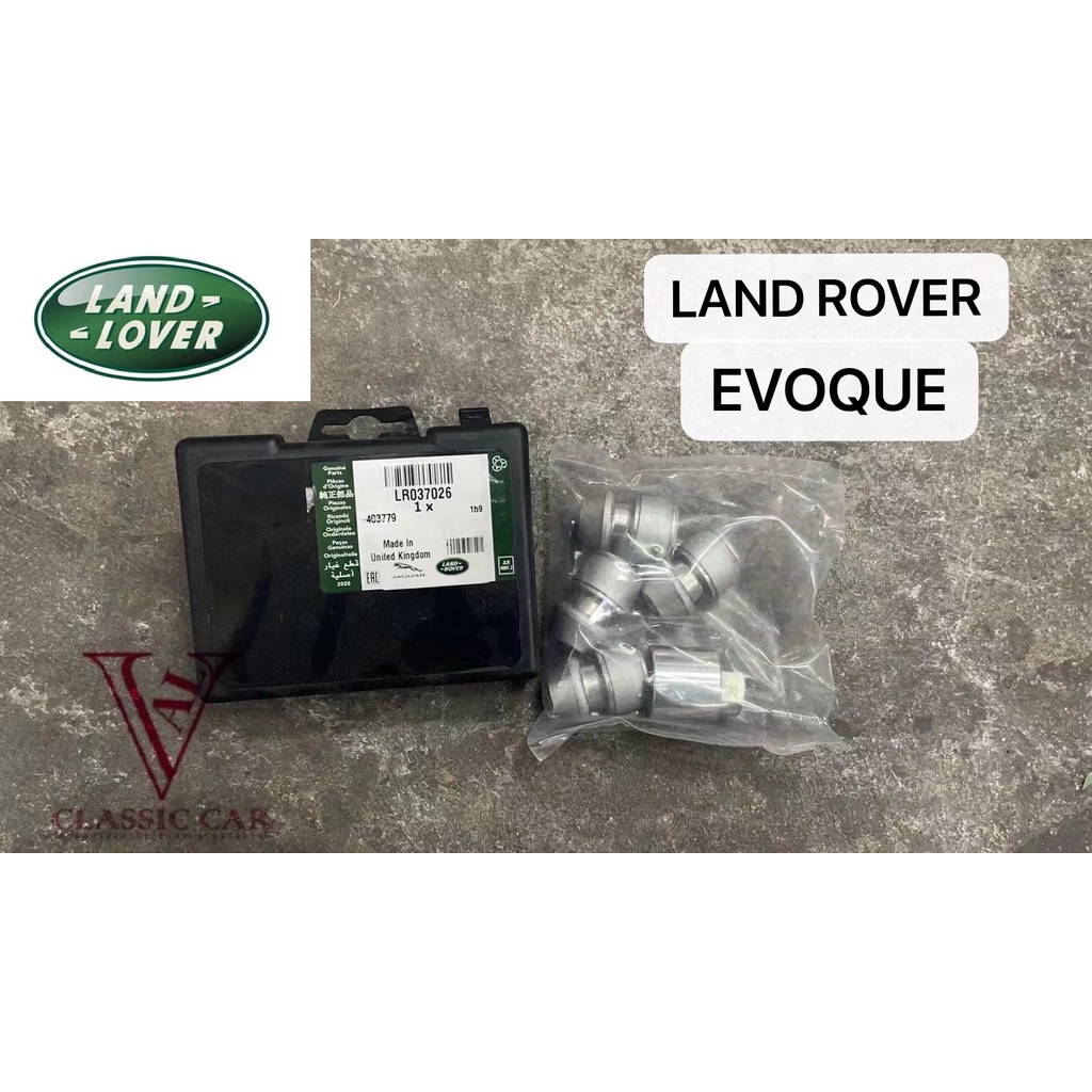 ( 100% ORIGINAL ) LAND ROVER EVOQUE RIMS NUT WITH LOCK NUT | Shopee ...