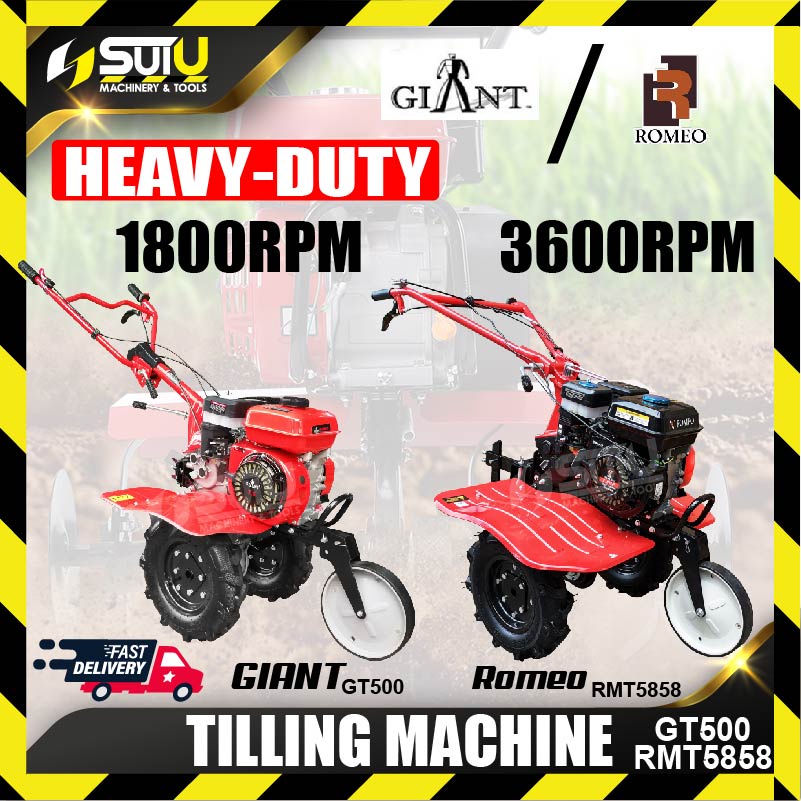 ROMEO RMT5858 / GIANT GT500 7HP Heavy Duty Petrol Engine Mini Tilling ...