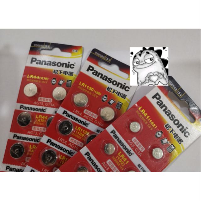 🇲🇾 Panasonic LR1130 LR44 LR43 LR41 ORIGINAL AG13 AG12 AG3 AG10 A76 192