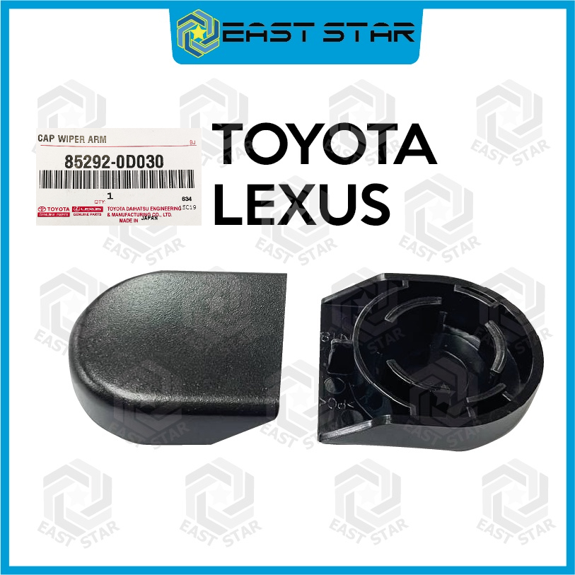 Original Toyota Front Wiper Arm Cap Cover Wiper Cap Vios Lexus Vios