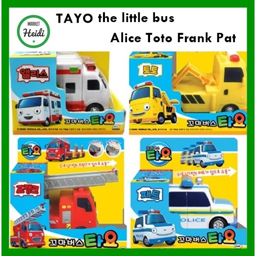 Tayo the cheap little bus toto