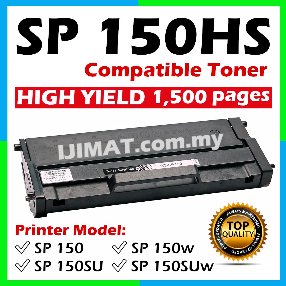 Compatible Ricoh Aficio SP150HS SP 150 150S 150SF 150SU 150SUW SP150 ...
