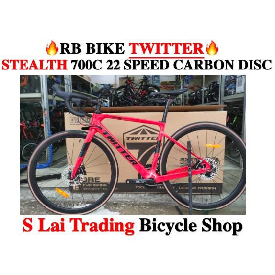 HOT Bicycle Wheel Twitter Stealth Pro Disc ?TWITTER STEALTH