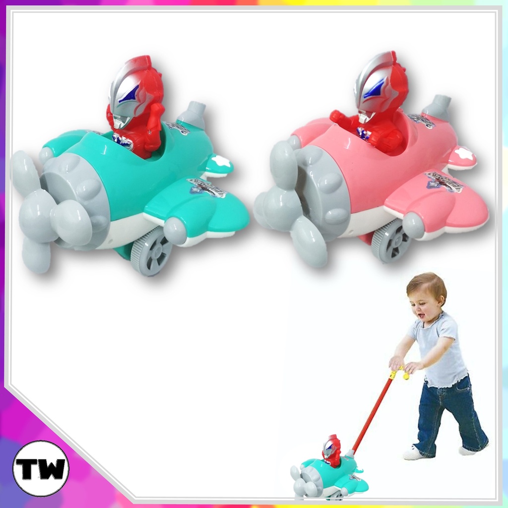 [Ready Stock] Ultraman Toy / Airplane Walker Toy / Walker Stick / Baby