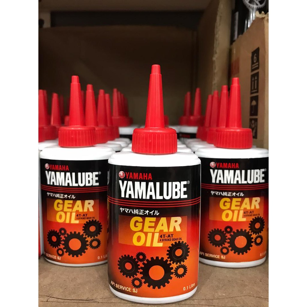 Gear Oil / Chain Lube / Carbon Cleaner / Chemical Maintenance Kit 100