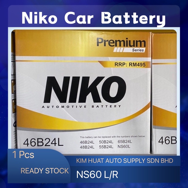 NIKO PREMIUM SERIES NS60S/NS60L 46B24/48B24/50B24/55B24/65B24 Car ...