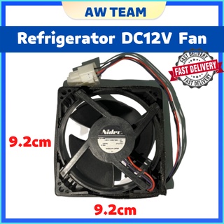 12Vdc 92mm X 25mm 0.9W 3 WIRE COOLING FAN