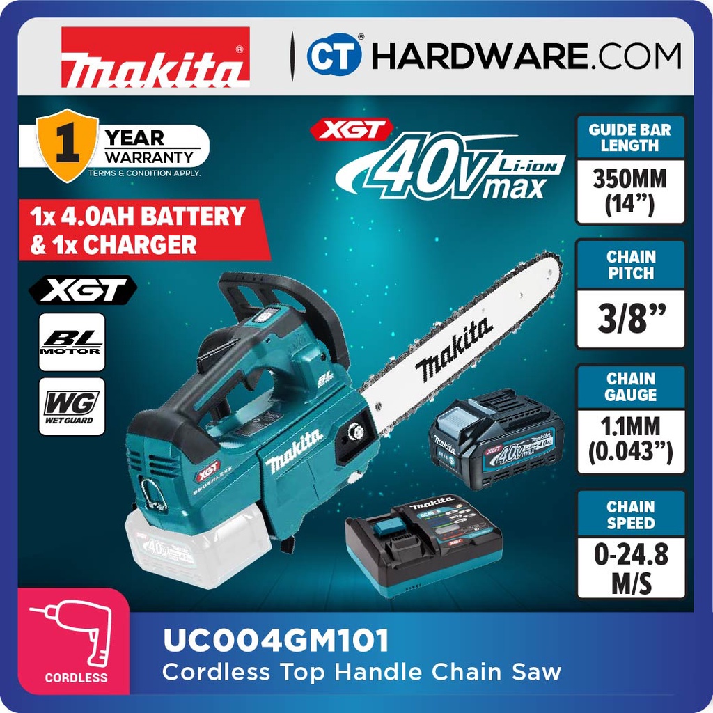 MAKITA UC004GM101 / UC004GZ CORDLESS CHAIN SAW 40V 350MM (14") [ OPE ] Shopee Malaysia