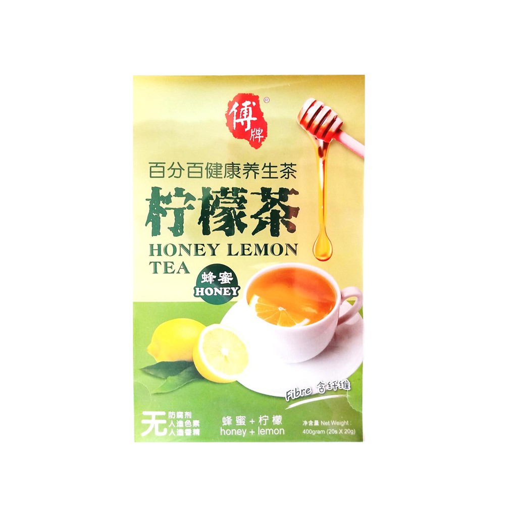 Fu Brand Honey Lemon Tea 20s x 20g (傅牌柠檬茶) | Shopee Malaysia