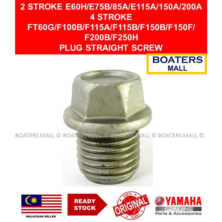 Lower Unit Drain Plug Screw Stainless Steel Kit 90340-08002 Outboard 115 To, Oil Drain Plugs - Canada - View #2