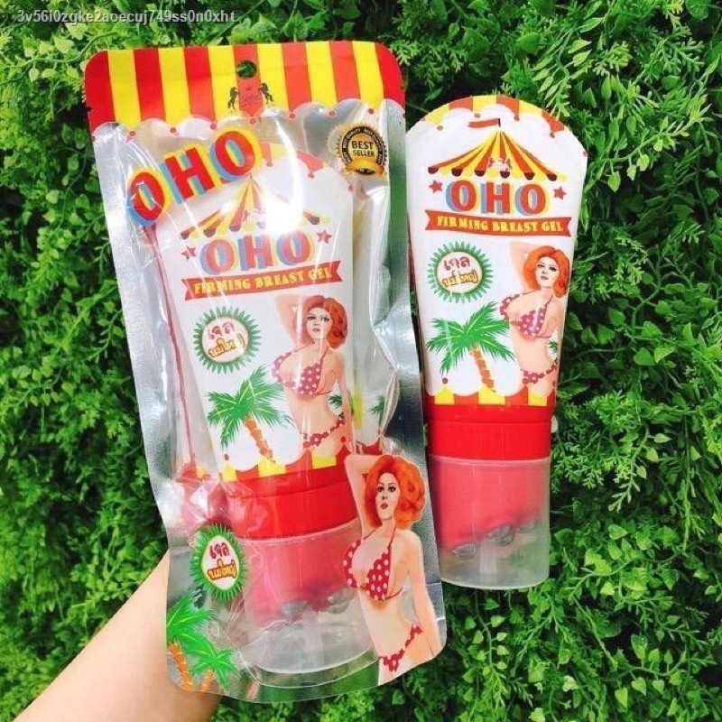 OHO FIRMING BREAST GEL 150g | Shopee Malaysia