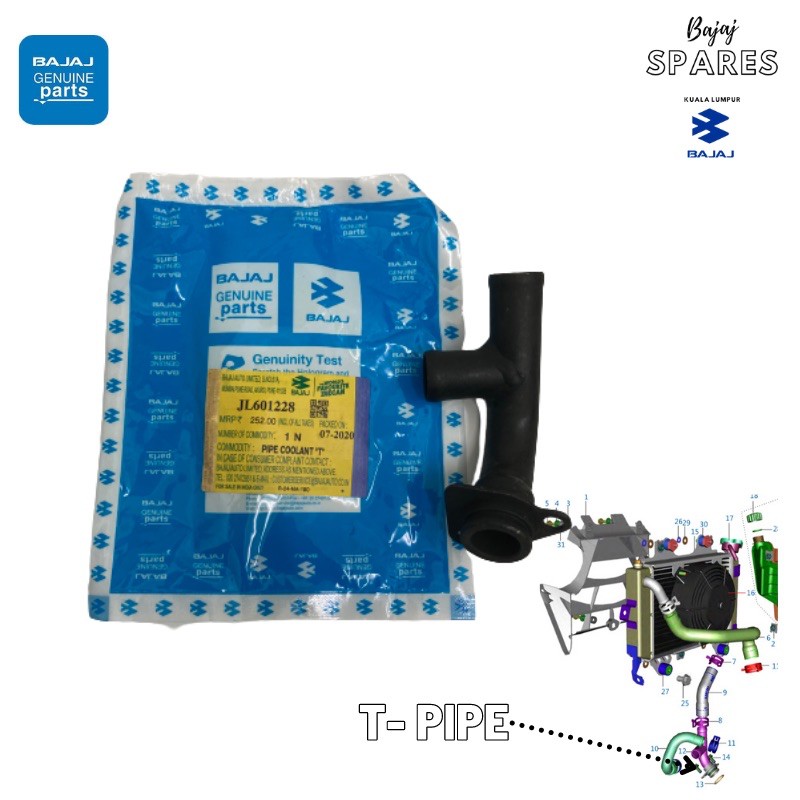 T PIPE COOLANT NS200/RS200 PULSAR BAJAJ Shopee Malaysia