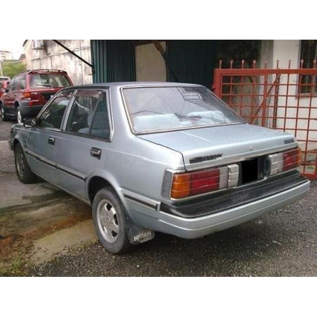 NISSAN SUNNY 130Y B11 DOOR RUBBER PINTU GETAH WEATHERSTRIP | Shopee ...