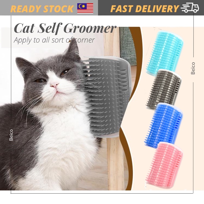 Cat Self Groomer Wall Mount Corner Scratcher Face Grooming Brush