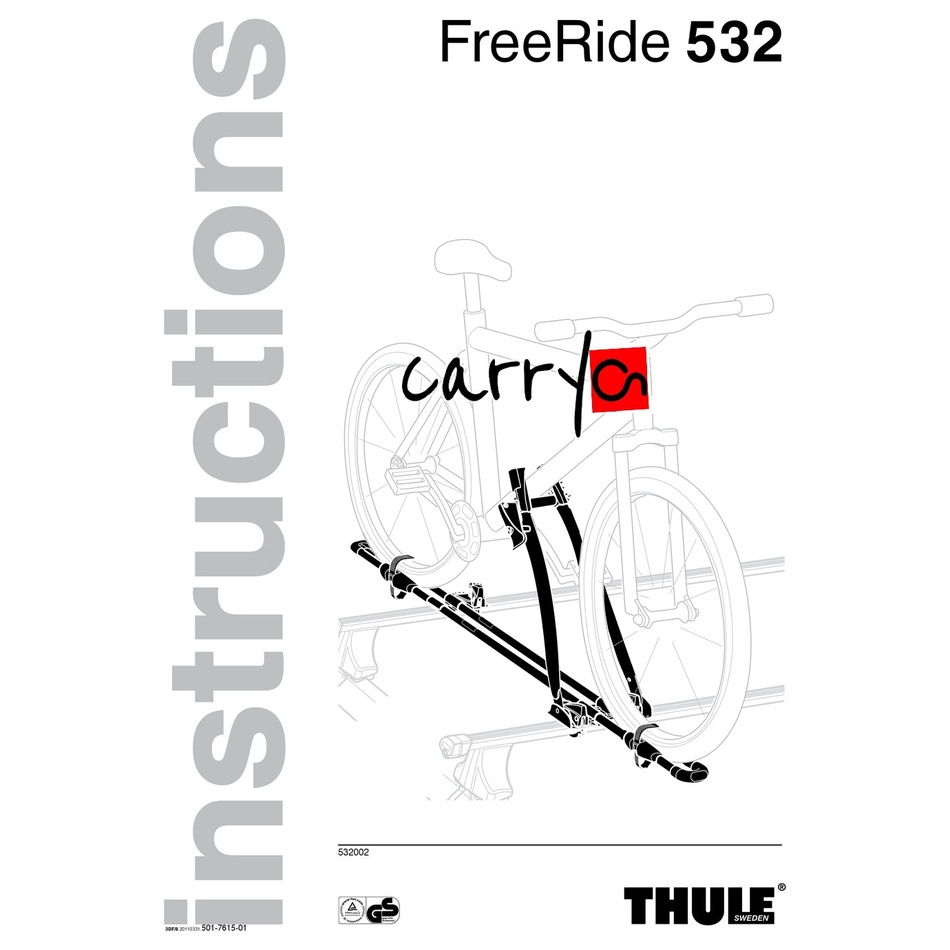 Thule FreeRide | Thule | 日本