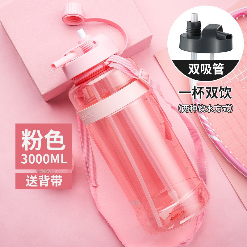 [TTO] 2L/3L Drinking Water Bottle Water Bottle Sports Fitness Kettle ...