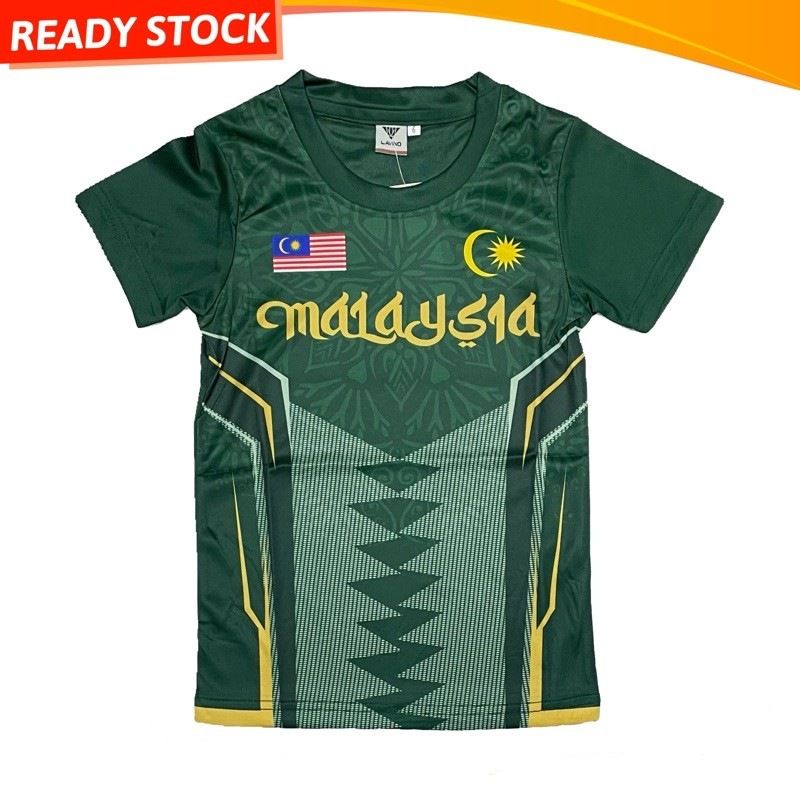 JERSIKU Jersey Budak Lelaki Malaysia Jersi Budak Lelaki Malaysia Jersey