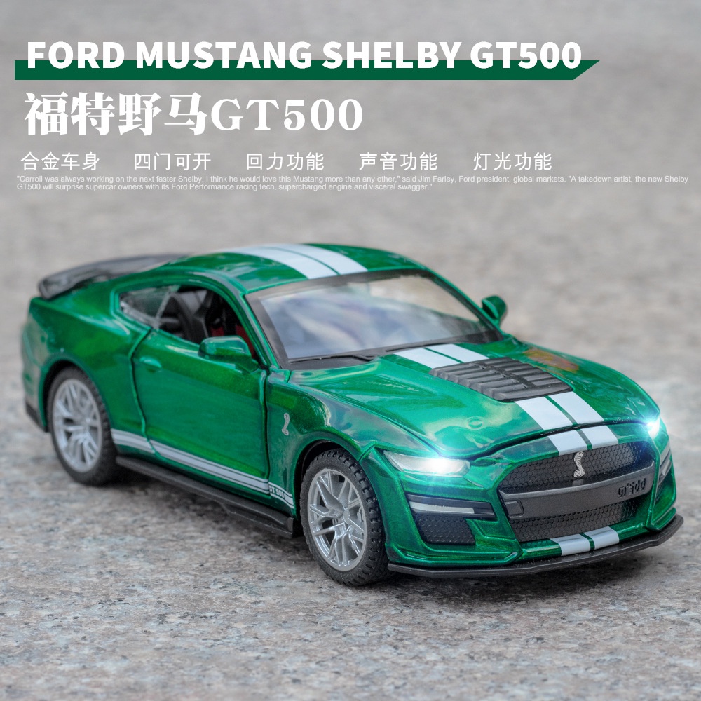 [Mustang Shelby® GT500®] 1:32 Scale Diecast Car Model Metal Pull Back ...