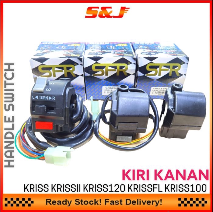 KRISS KRISSII KRISS120 KRISSFL KRISS100 HANDLE SWITCH LH RH KIRI KANAN ...