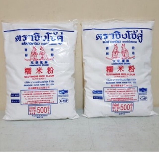 Glutinous Rice Flour (Malagkit Powder) Kangaroo Brand 500g Shopee