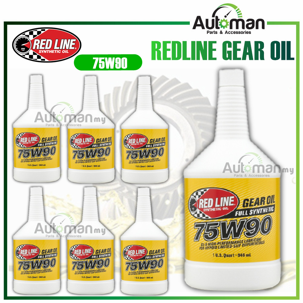 [ CLEARANCE STOCK ] Redline Red Line 75W90 GL5 Differentials LSD Gear