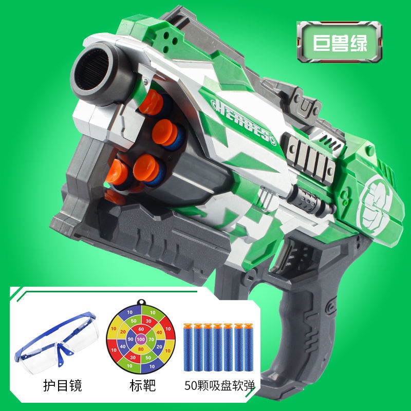 CF Cross Fire Hero Weapon Dragon Slaying Nepal Alloy Model Gun King’s ...