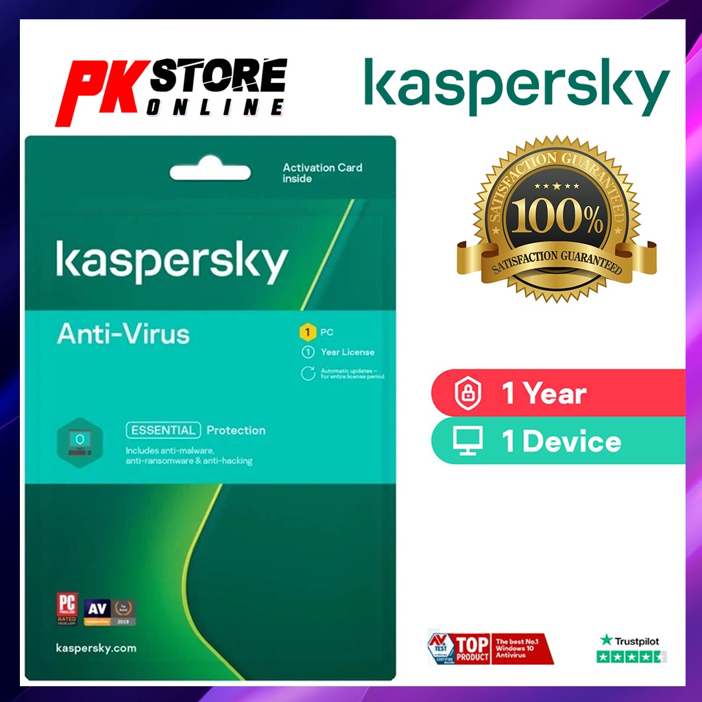 KASPERSKY INTERNET SECURITY 1 DEVICE 1 YEAR FOR ANDROID KEY GLOBAL ...