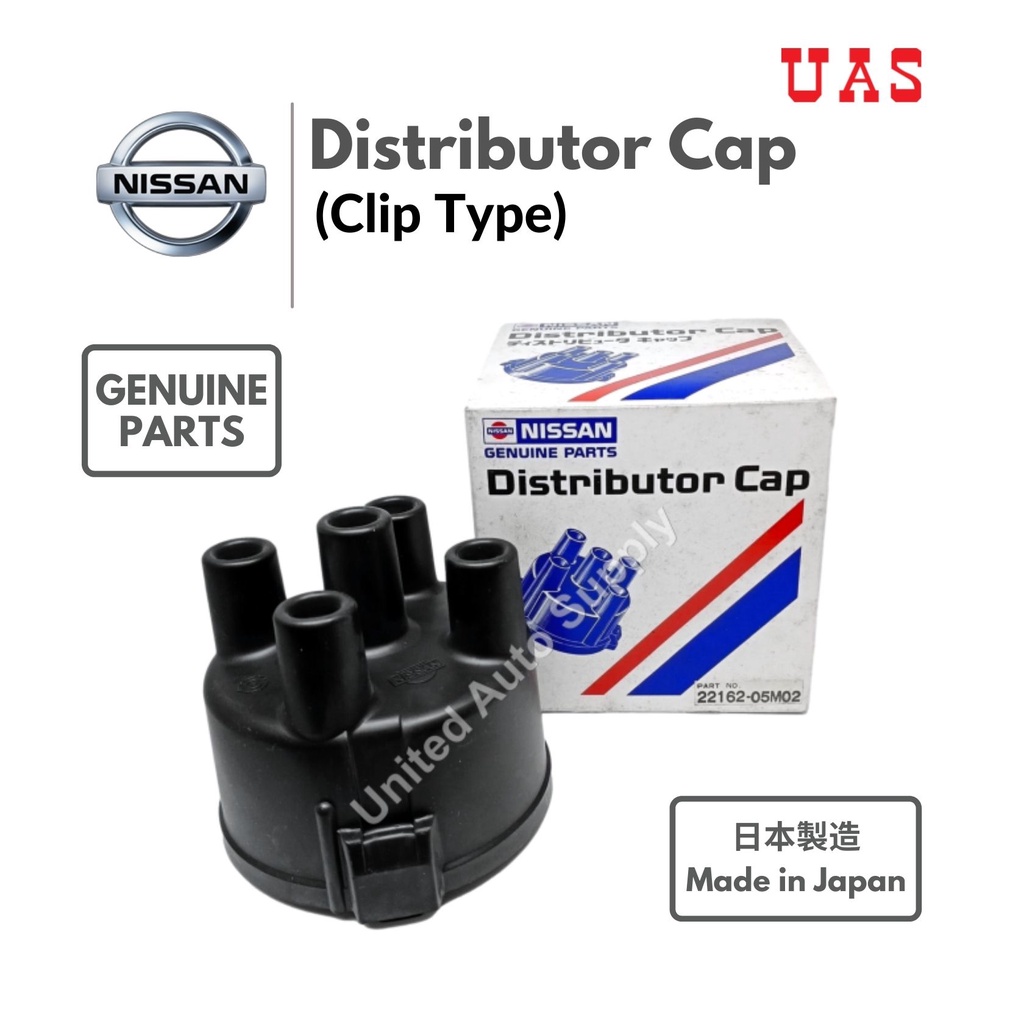 Nissan Distributor Cap for NISSAN Sunny Extra I B11, Stanza Clip Type