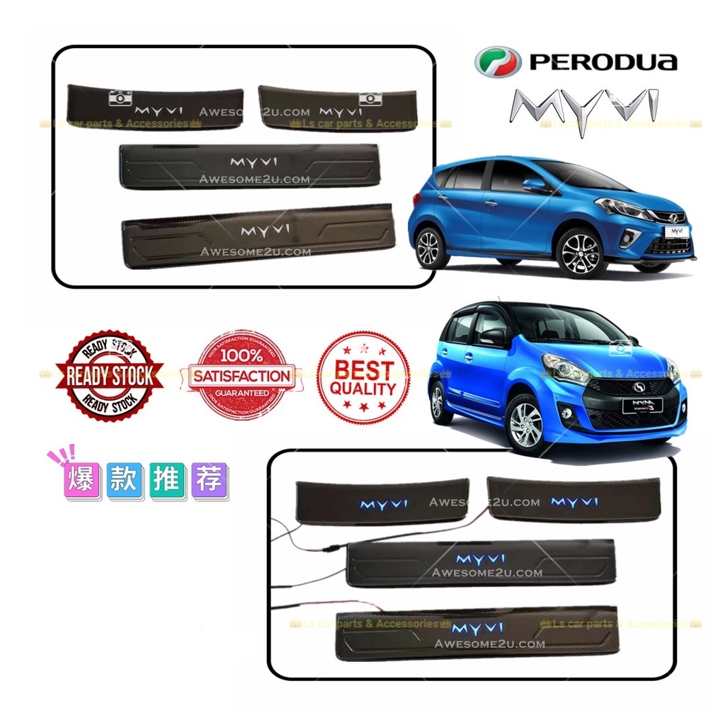Perodua Myvi 20122021 Carbon Fiber Led Door Side Step Sill Plate Guard