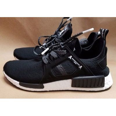 Adidas nmd outlet mastermind malaysia